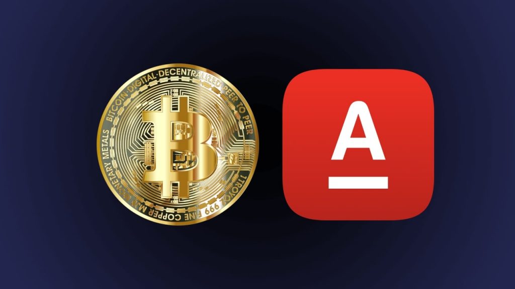 Альфа банк купить криптовалюту fees bitcoin cash