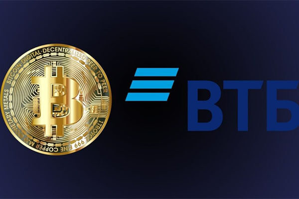Купить Bitcoin через ВТБ