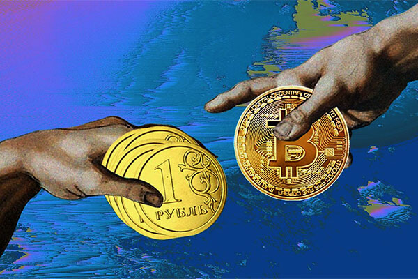 Банки в петродворце обмен биткоин does bitcoin purchase on credit card count as cash advance